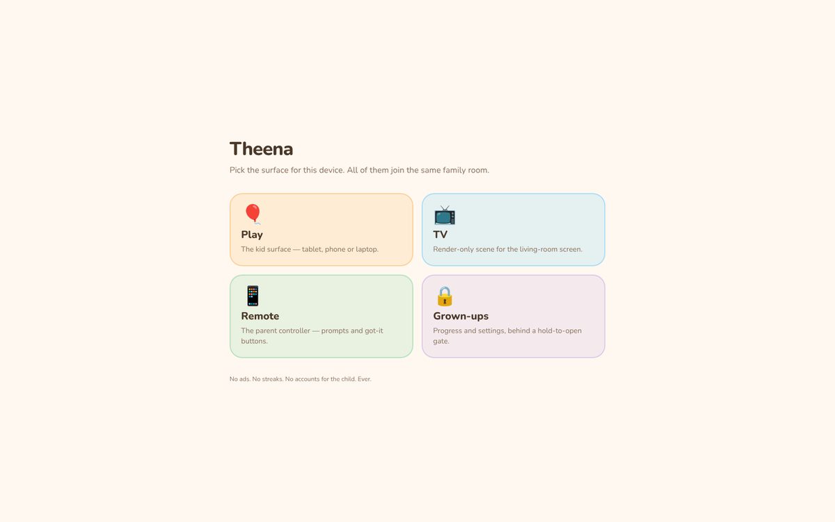 Theena landing page